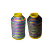 reed binding thread two multicolour skenes on white background for web