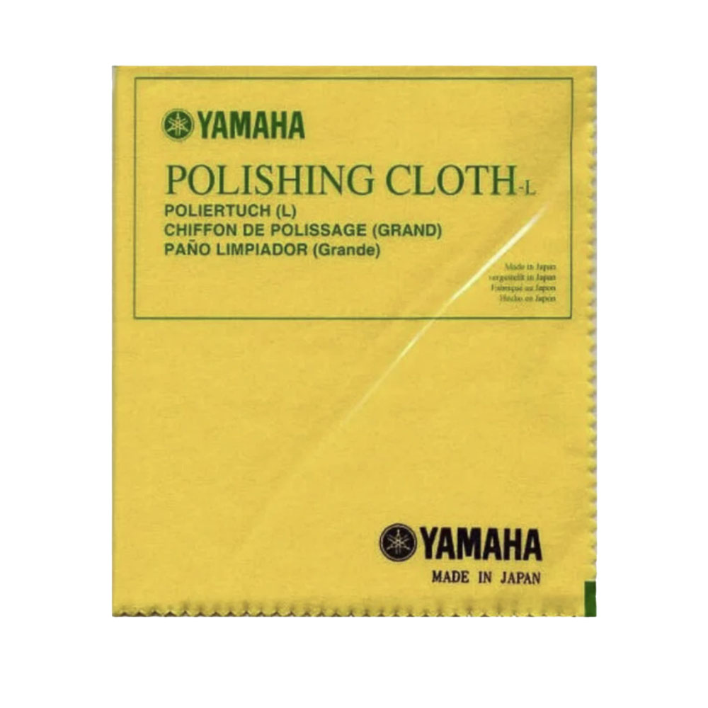 large sized musical instrument polishing cloth made of yellow cotton